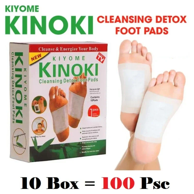 Herbal Wellness - Korea Kinoki Reiniging Detox Been Gezonde