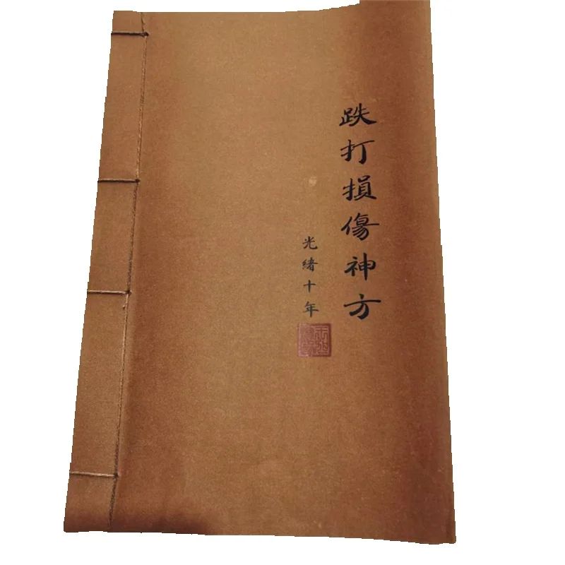 Boek voor oude Chinese kruiden - Herbal Wellness Recipes recensie en prijs